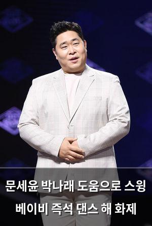 구글SEO