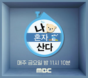 인공지능