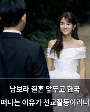 빅데이터