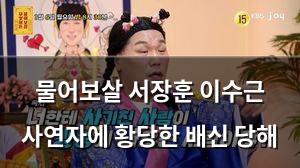검색엔진최적화