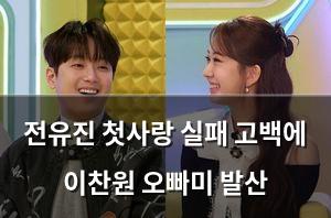 머신러닝