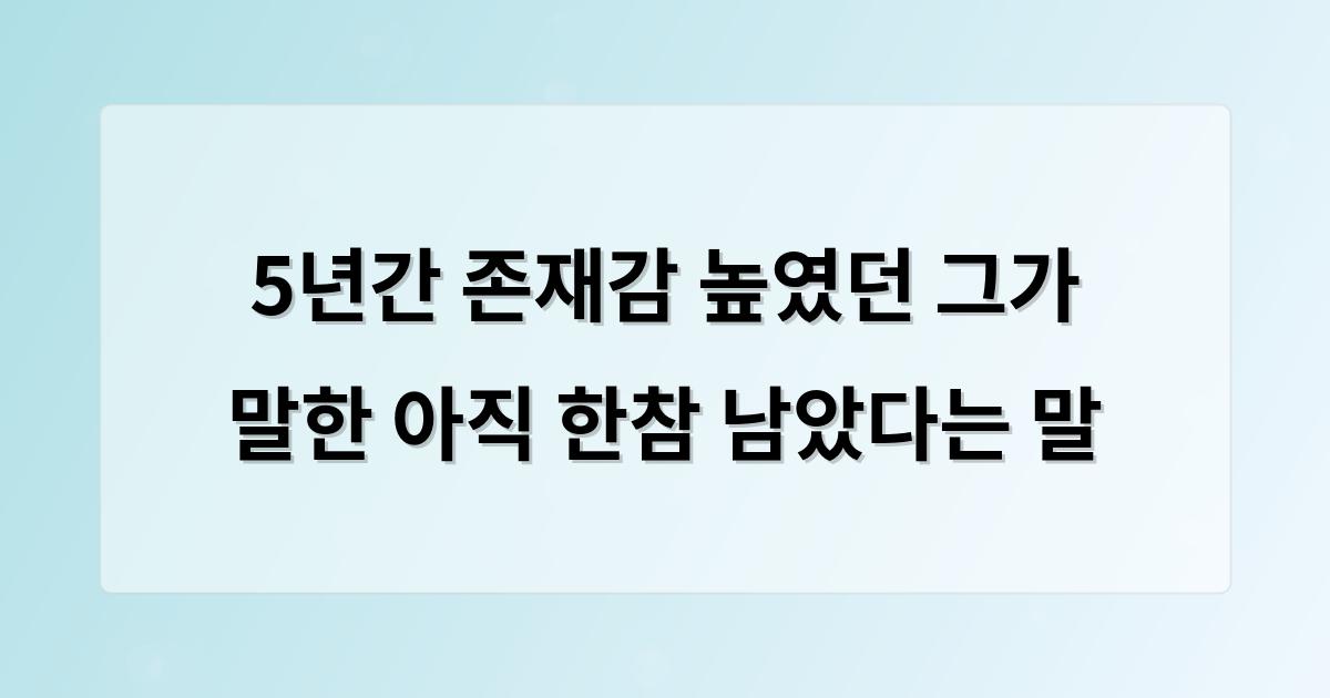 인공지능