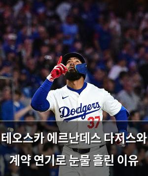검색엔진최적화