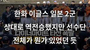 검색엔진최적화