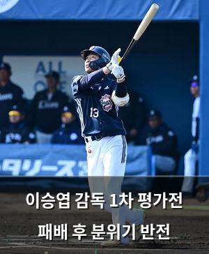 구글SEO