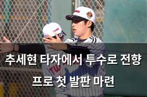백링크