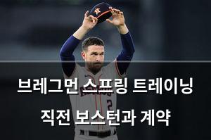 백링크