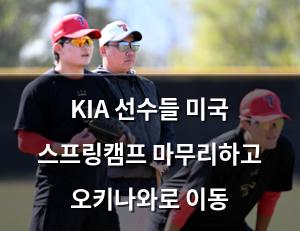 빅데이터