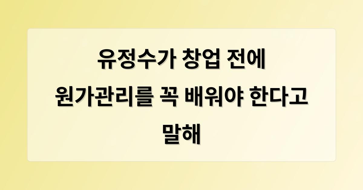 인공지능
