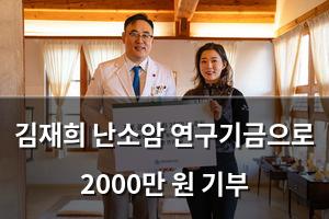 빅데이터