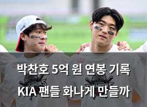 인공지능