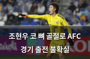 구글SEO