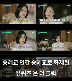 검색엔진최적화