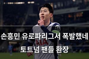 검색엔진최적화