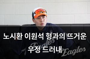 검색엔진최적화
