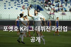 구글SEO