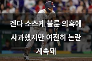 인공지능