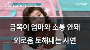 머신러닝
