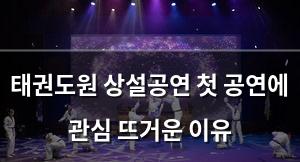 네이버SEO