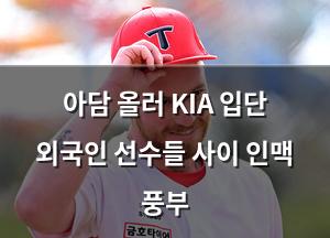검색엔진최적화