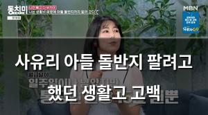 빅데이터