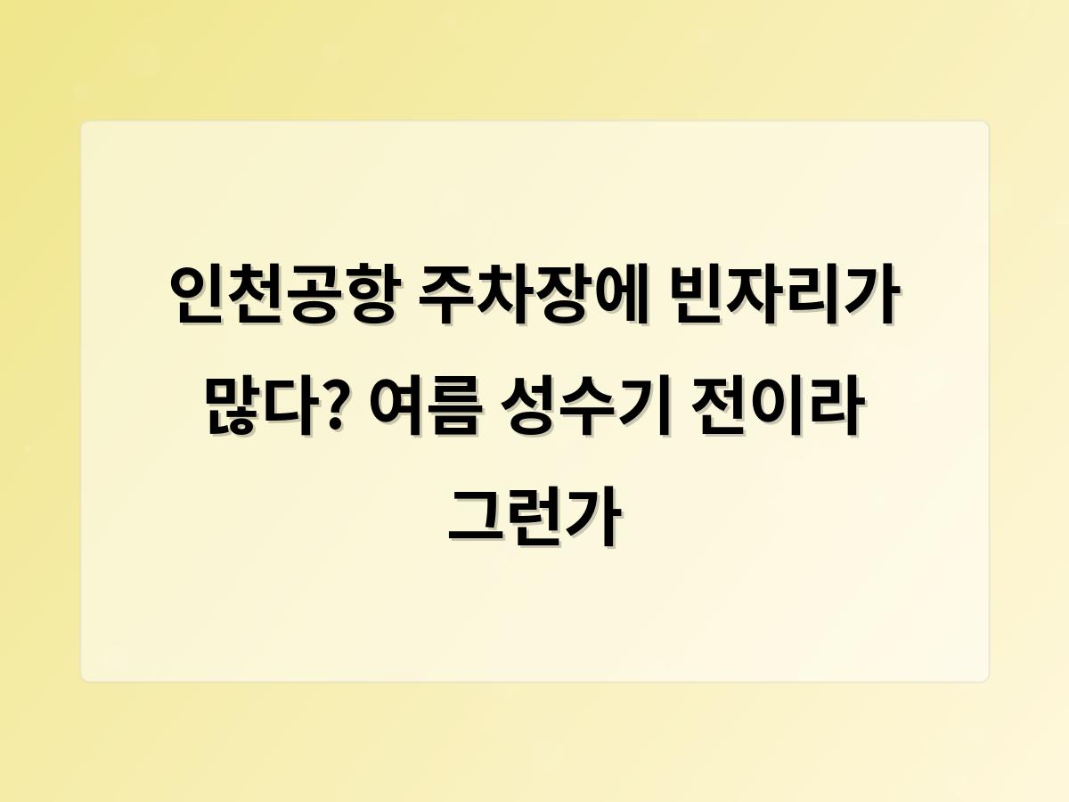 홈페이지제작