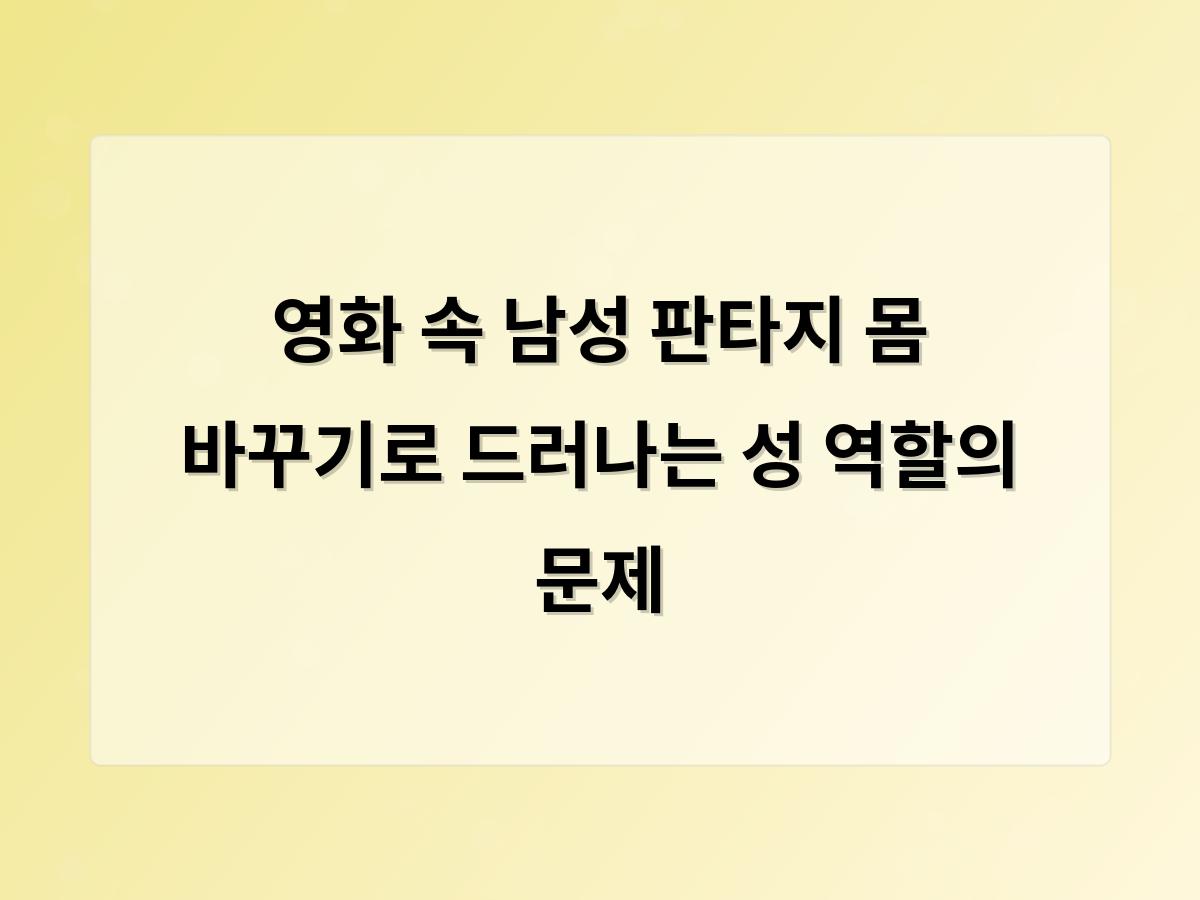 홈페이지제작