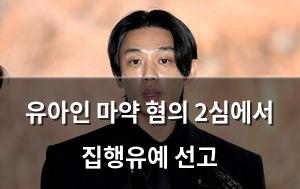 백링크