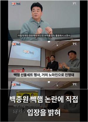 머신러닝