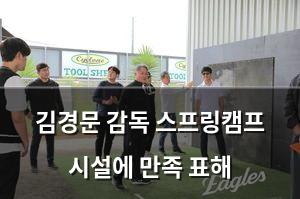 인공지능