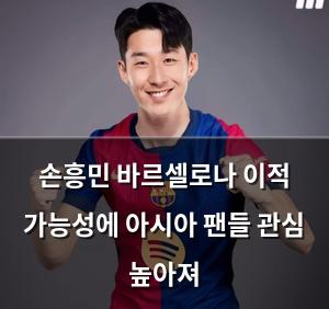 머신러닝