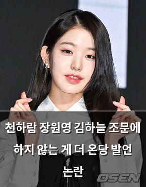 인공지능