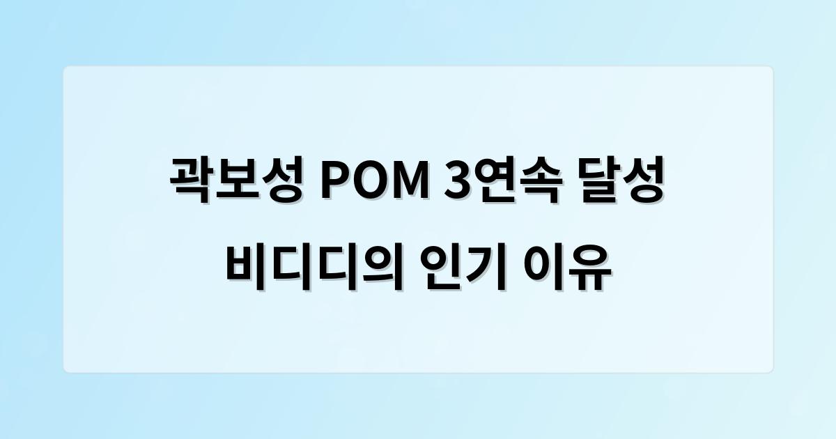 인공지능