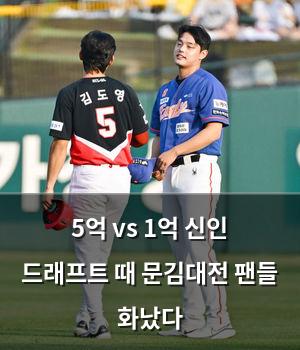 검색엔진최적화