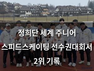 백링크