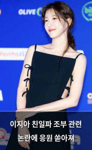 인공지능