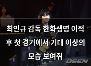 검색엔진최적화