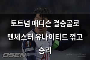 머신러닝