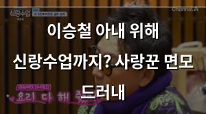 검색엔진최적화