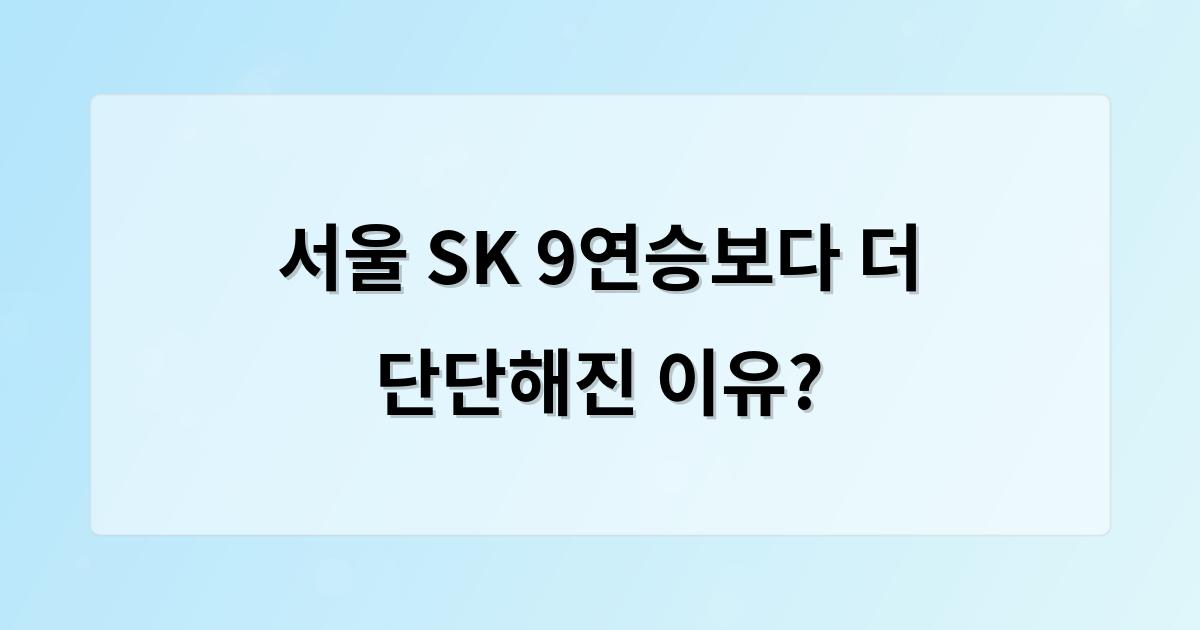 머신러닝
