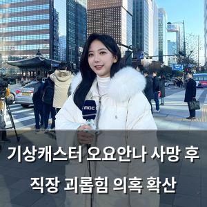 인공지능