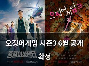 머신러닝