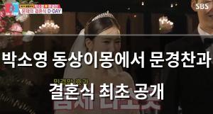 인공지능