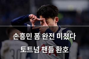 네이버SEO