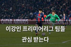 검색엔진최적화