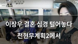 검색엔진최적화