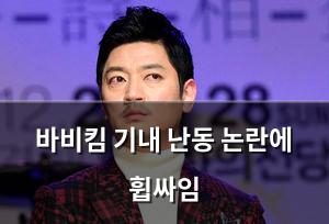 네이버SEO