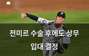 인공지능