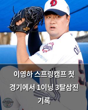네이버SEO