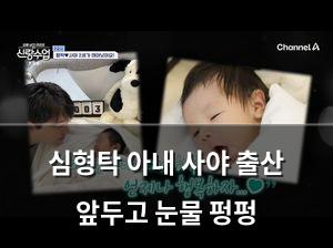 네이버SEO